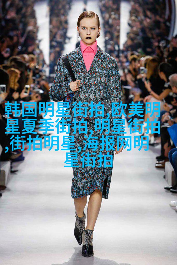 成片一卡二卡三乱码明星探索数字时代的成片一卡二卡三乱码现象-第2张图片