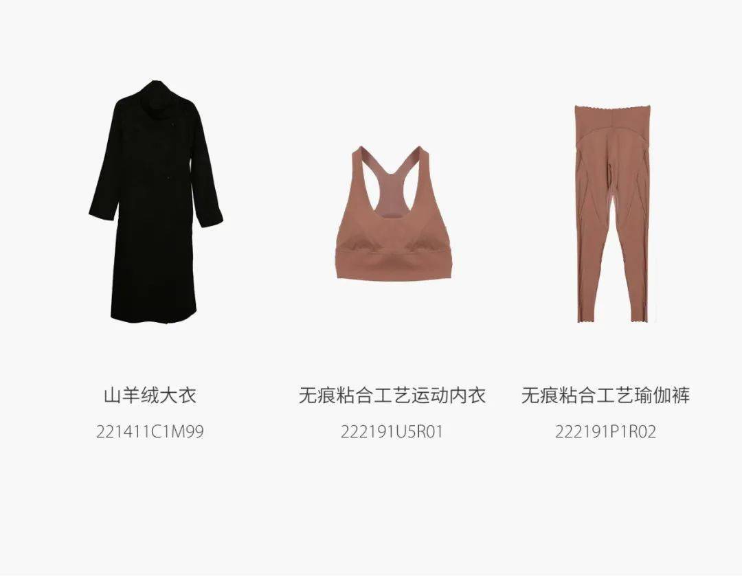 探索久久国内精品的自在自线之旅-第2张图片