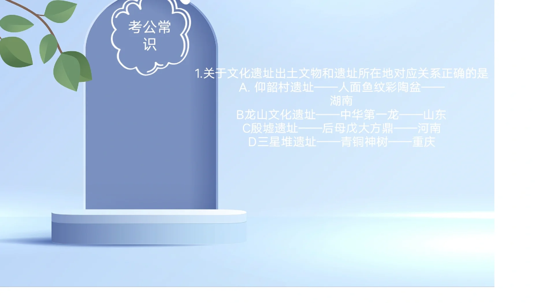 探索H书文化的多元魅力-第1张图片