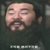 W视频开车带痛叫的W视频中开车场景的深度解析，痛与叫的背后-第1张图片
