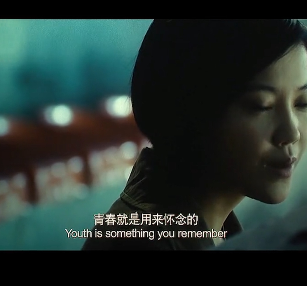 站在落地玻璃窗前做,女主扔鞋的电影透过落地玻璃窗前的沉思与感悟-第2张图片