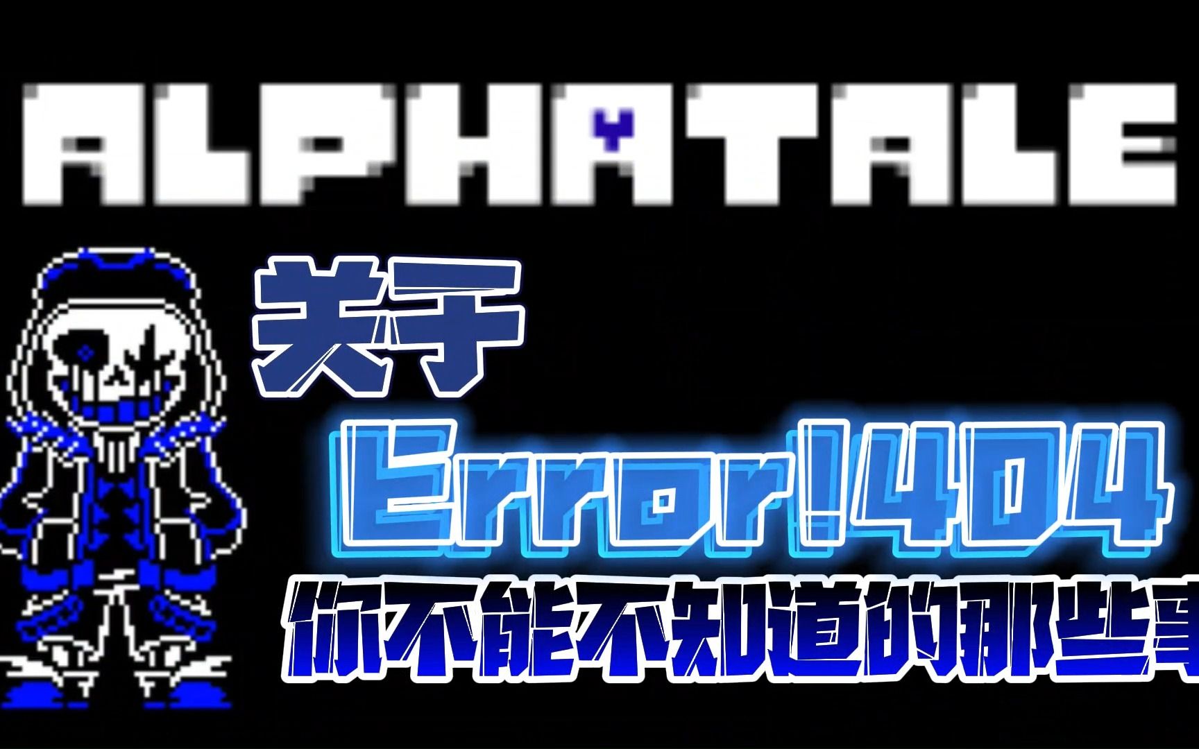 关于404黄台软件下载的探讨与警示-第2张图片