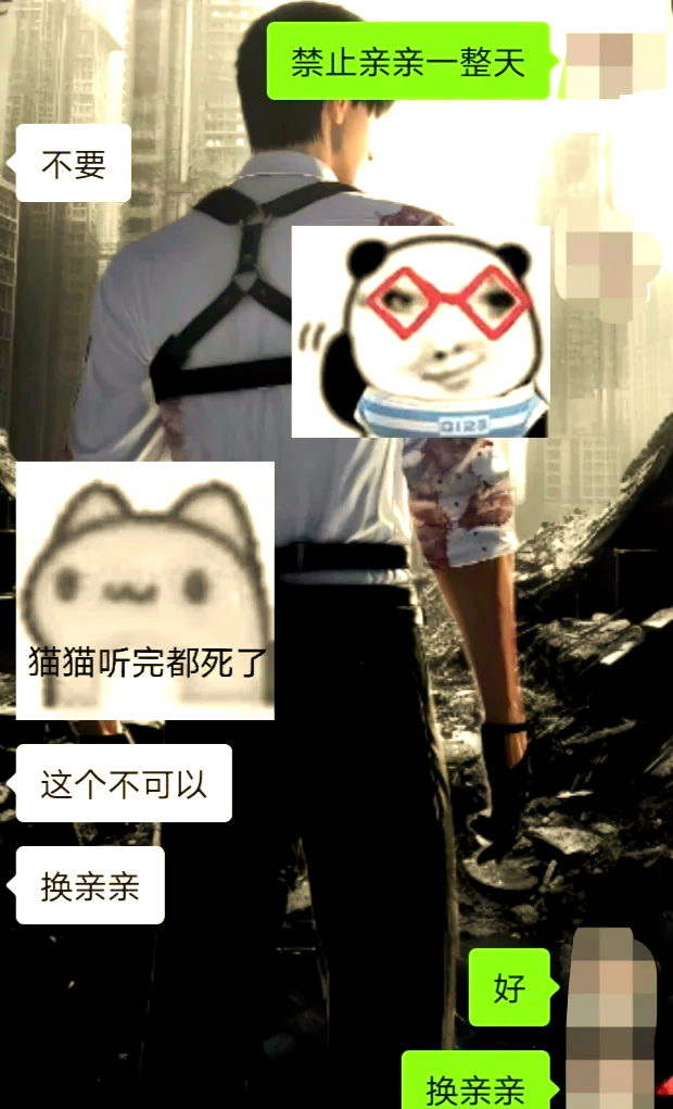 可爱版大富翁怎么玩可爱版大富翁，重温经典游戏，体验不一样的乐趣-第2张图片