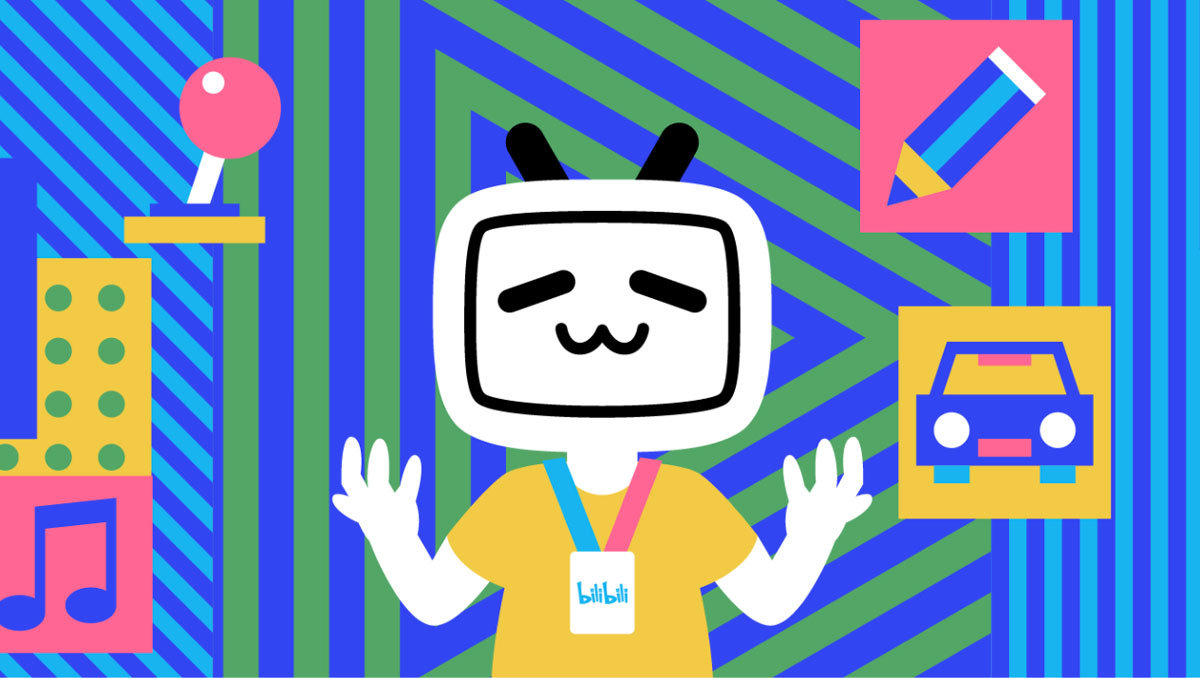 成品人B站APP成品人B站APP，引领潮流的二次元文化聚集地-第2张图片
