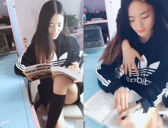 国产女娃苞A片在线播放的探讨与思考-第1张图片