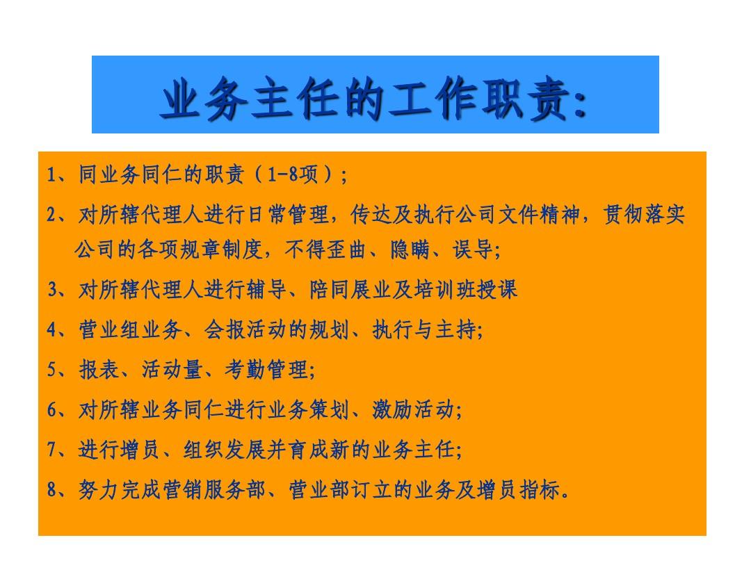 欧洲一卡二卡三卡公司的业务与影响-第1张图片