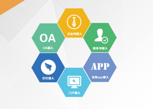 幸福宝APP，引领您走向幸福生活的下载网站指南-第1张图片