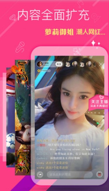 抖抈短视频app下载苹果抖抈短视频app下载，探索全新社交娱乐体验-第1张图片