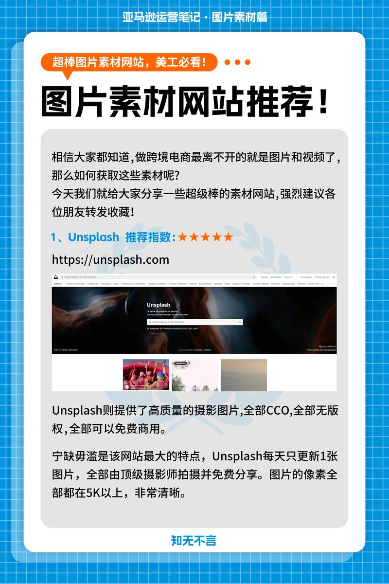 成品网站下成品在线网站W灬源码1688的探索与解析-第2张图片