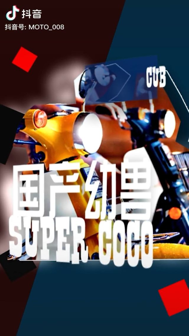 008神器揭秘008神器，科技与生活的完美融合-第1张图片