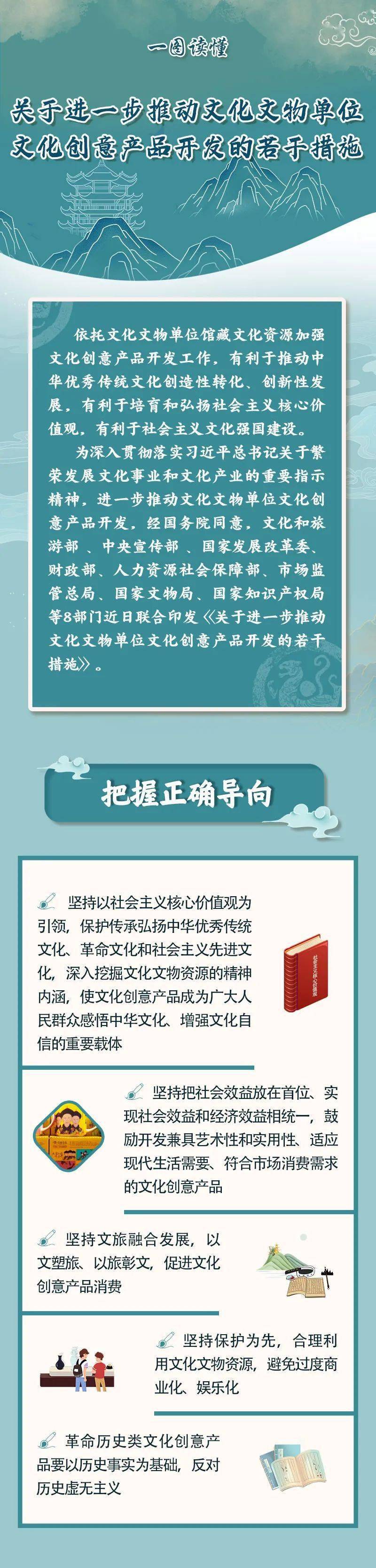 韩国禁漫，文化审查的背后与挑战-第1张图片