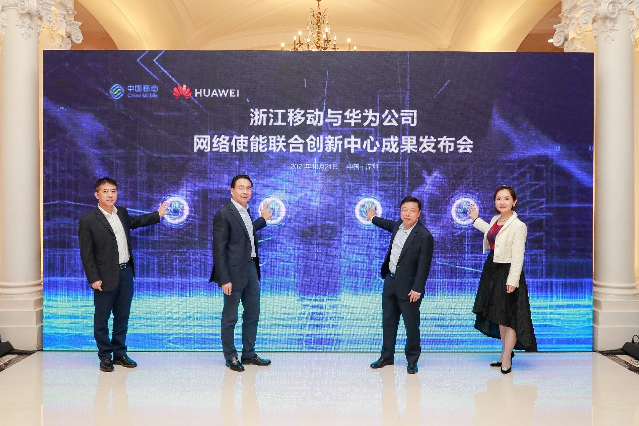 14May18，XXXXX与L56endian公司的技术合作与创新探索-第1张图片
