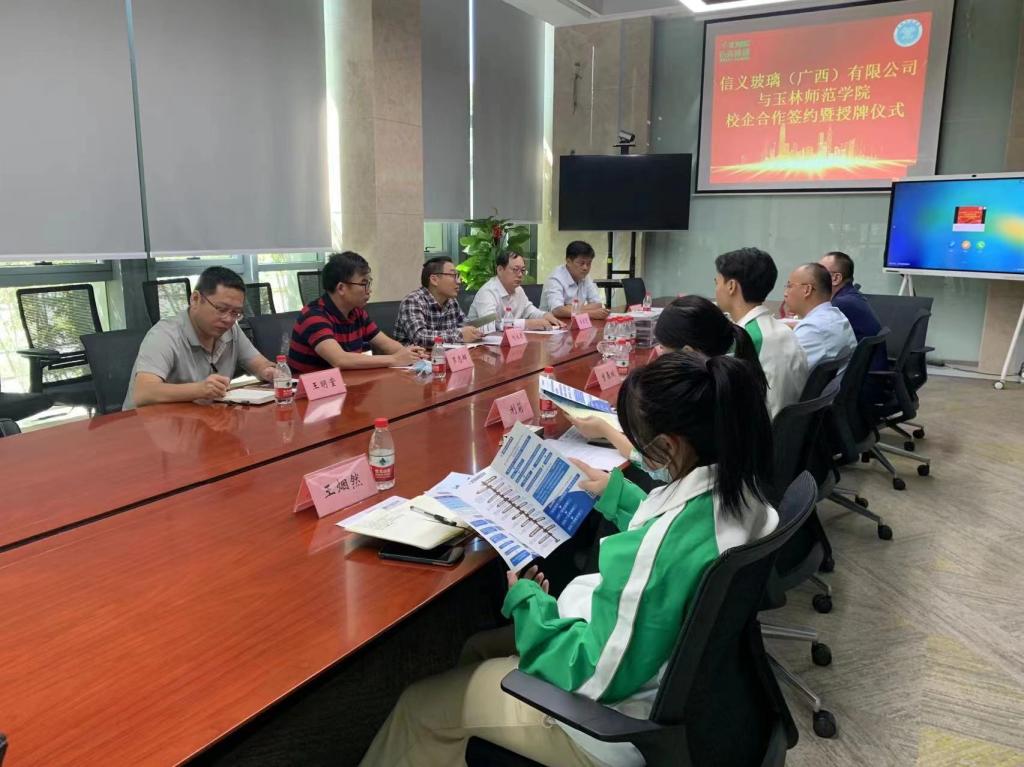 14May18，XXXXX与L56endian公司的技术合作与创新探索-第3张图片