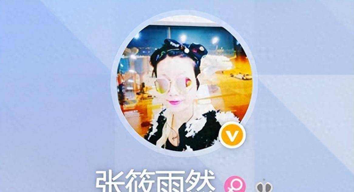 张筱雨博客张筱雨博客，记录生活的点滴与感悟-第1张图片