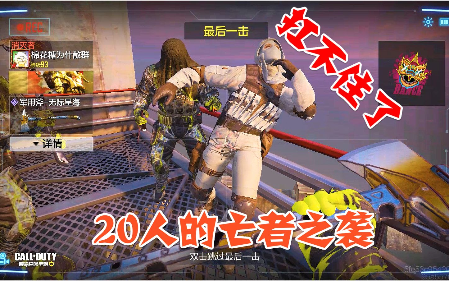 了解亡者峡谷的人亡者峡谷的神秘面纱——了解亡者峡谷的人眼中的世界-第2张图片