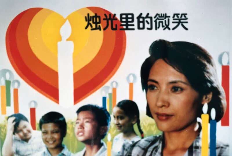 痴汉女教师篠田优的背后故事-第2张图片