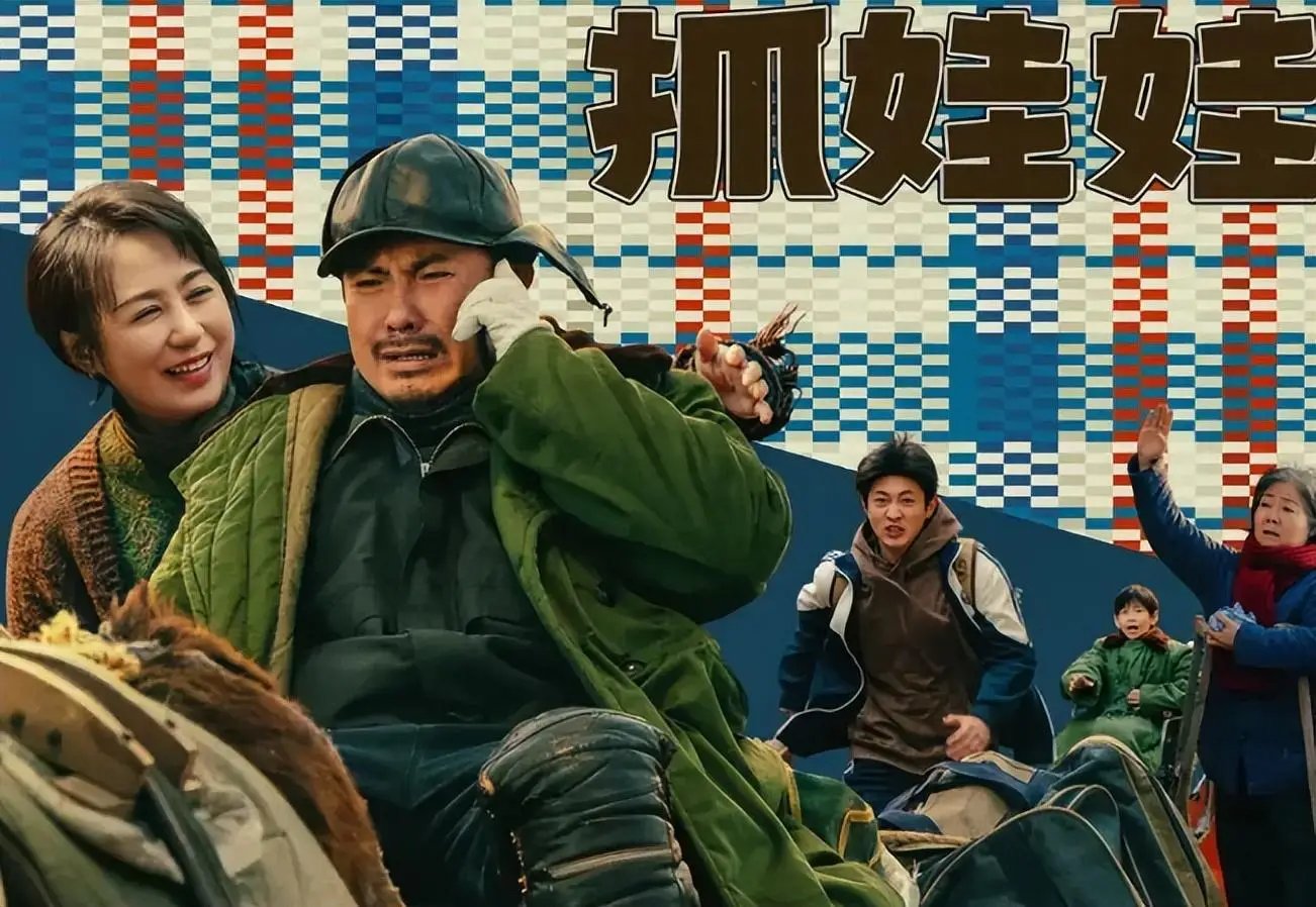 一人观看的电影，免费观看的独特体验-第2张图片