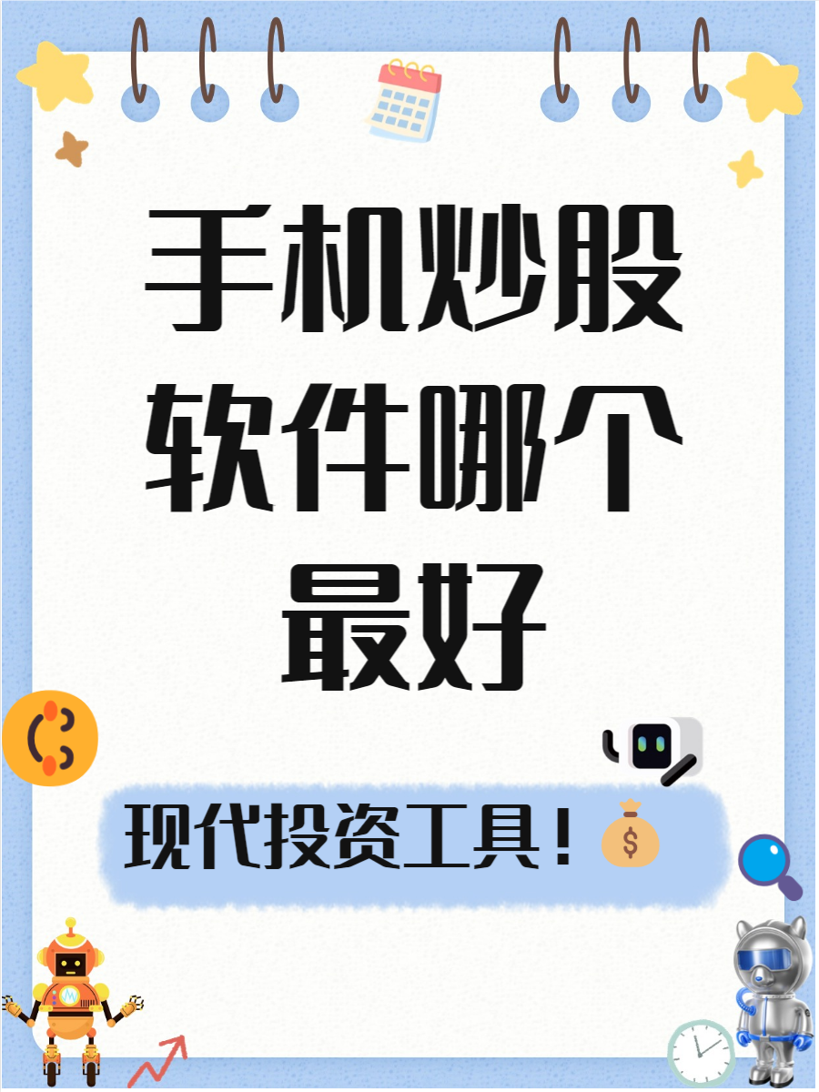 插播插播插插插综合，探索现代科技与生活的完美融合-第1张图片