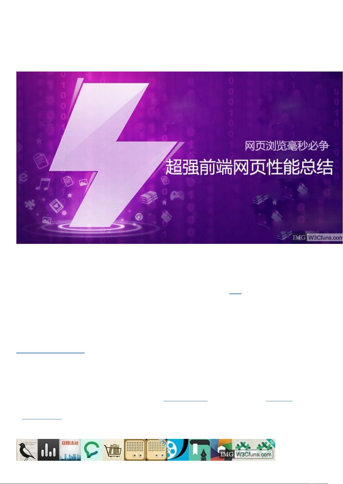 是收集JY系统JY系统，全面收集与高效利用的智慧之选-第2张图片