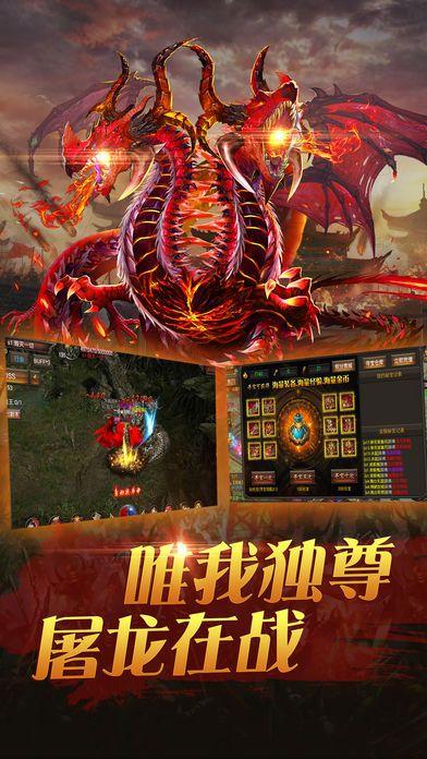 佣兵战纪，热血沙场，荣耀之战-第1张图片