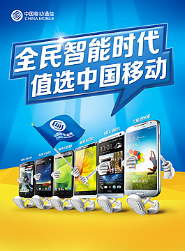 久久手机娱乐网，移动时代的娱乐新选择-第1张图片