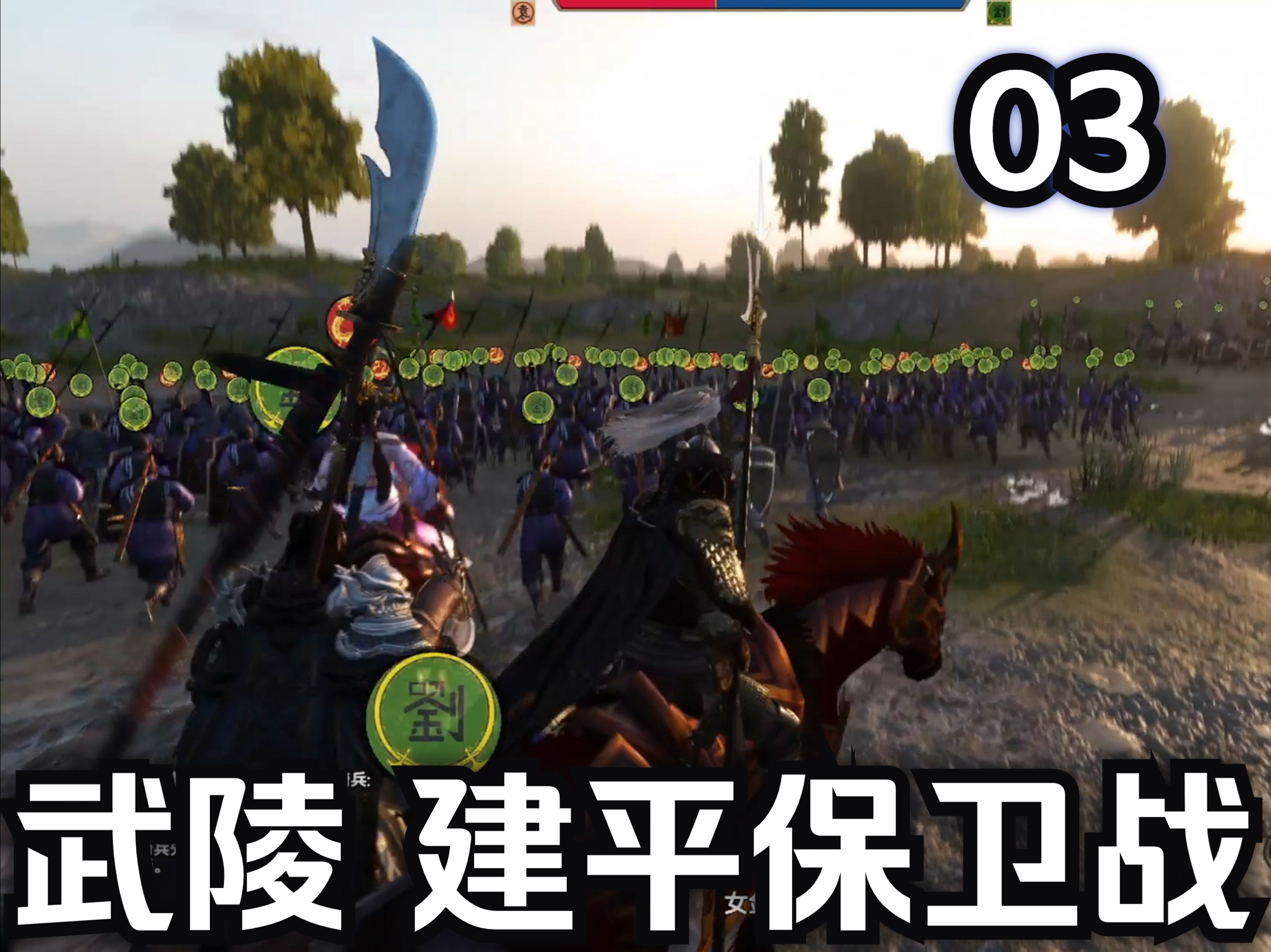 骑马与砍杀攻略骑马与砍杀游戏攻略指南-第1张图片