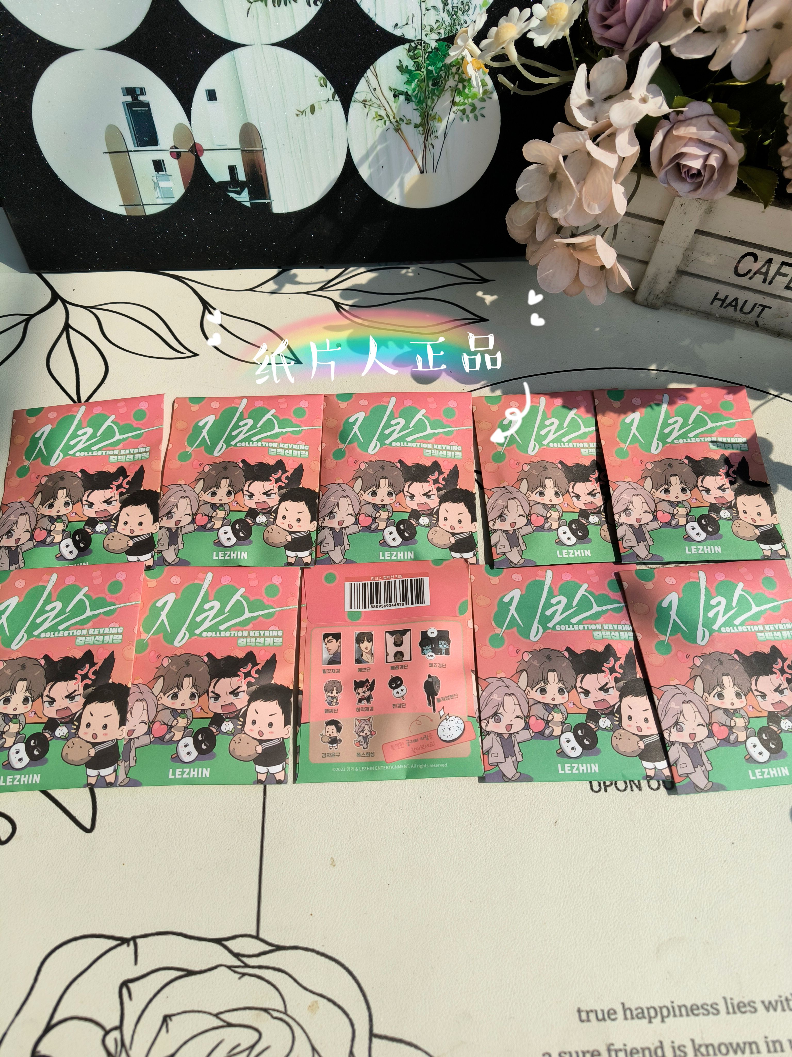 55漫画网韩漫55漫画网韩漫，探索韩国漫画的魅力之旅-第1张图片