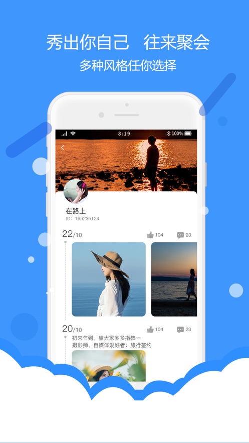 黑料不打烊网页版入口，探索网络信息的深度与边界-第3张图片