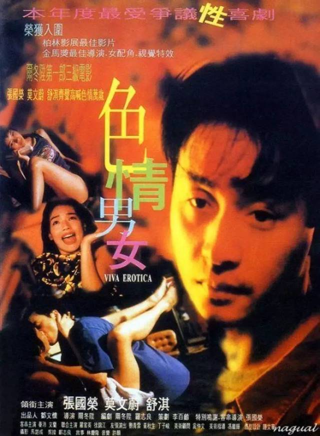 chengrendainying探索chengrendainying的魅力与内涵-第2张图片