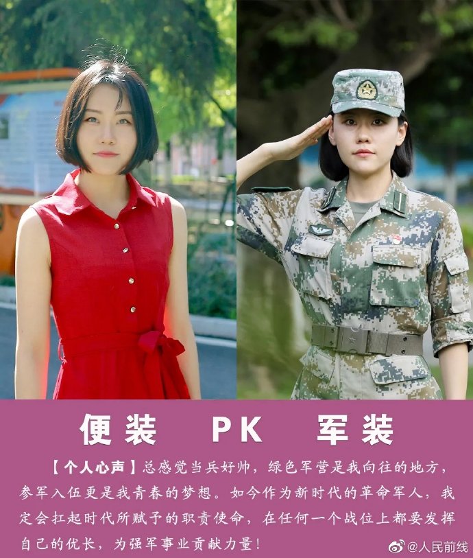 辣妞范1000部未满十八辣妞范的魅力世界——探索未满十八的青春风采-第1张图片