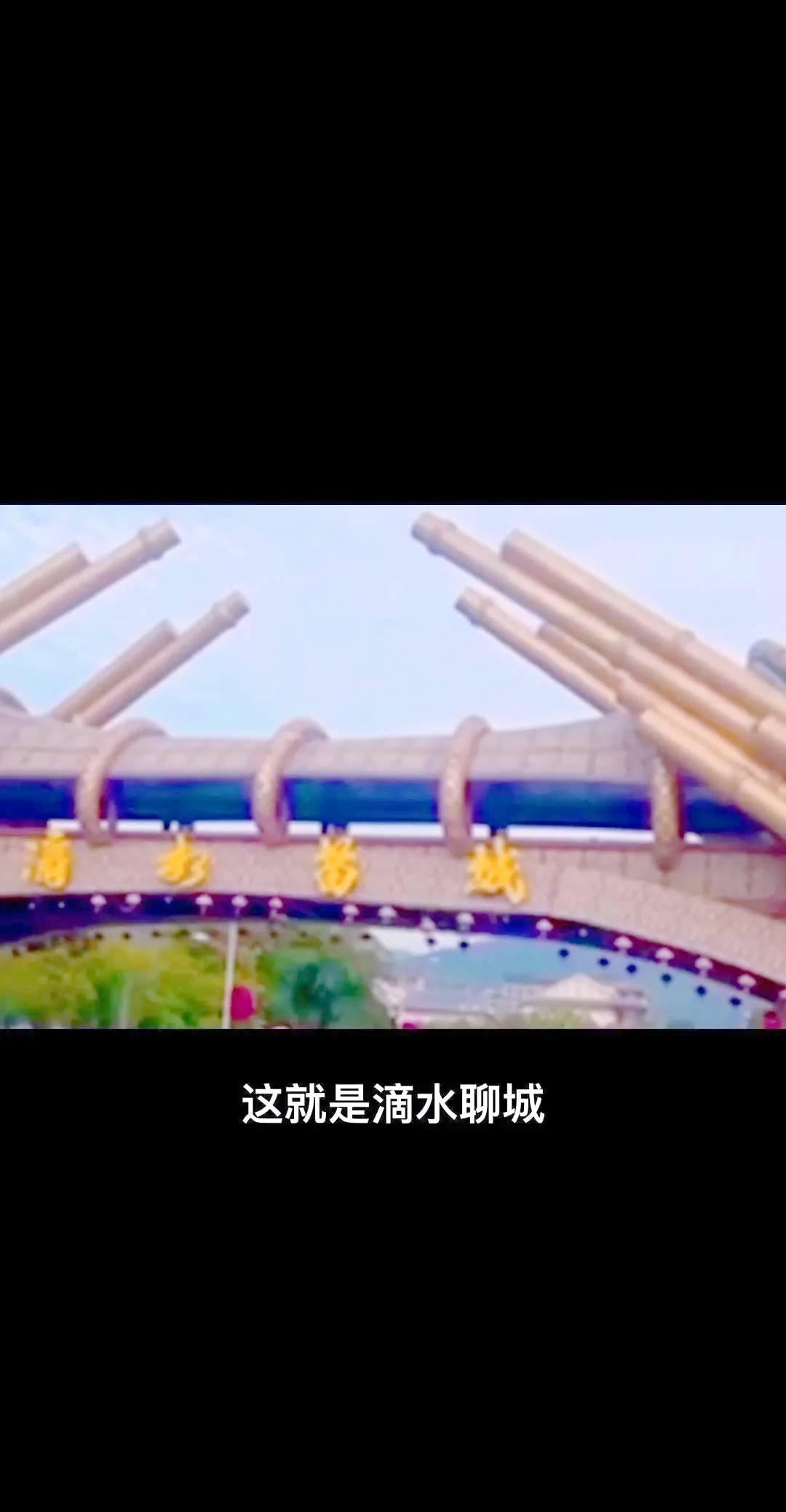麻花星空传媒MV，一场视觉与听觉的盛宴-第1张图片