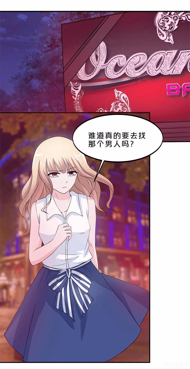 歪歪漫画官方入口页面弹窗阅读歪歪漫画官方入口页面弹窗阅读体验-第2张图片