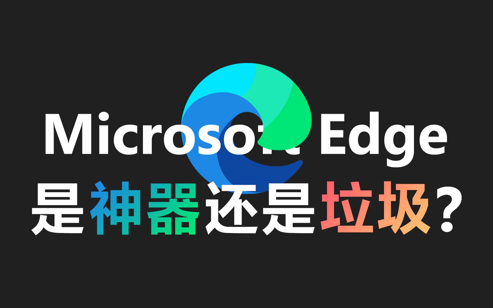 ie8.0浏览器下载IE8.0浏览器下载指南-第2张图片