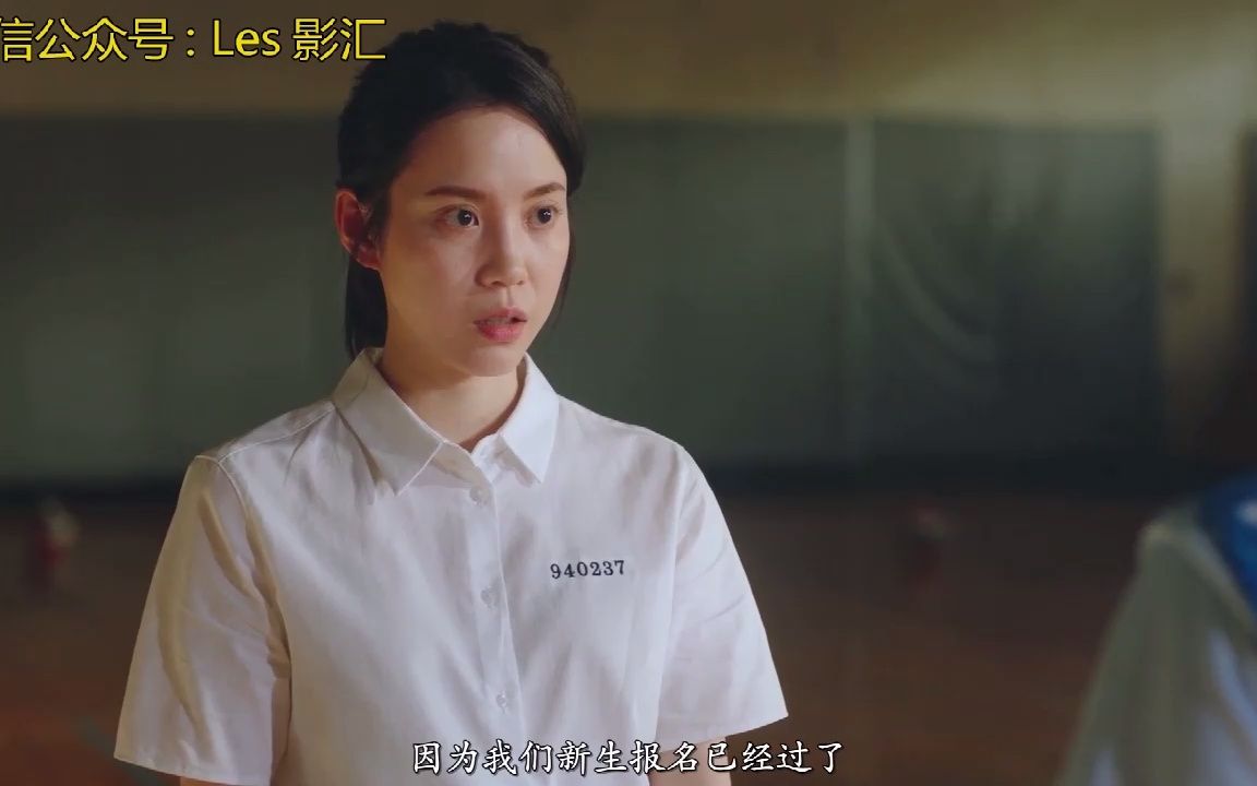 第一次开女学生处视频大全第一次观看女学生处视频的体验-第1张图片