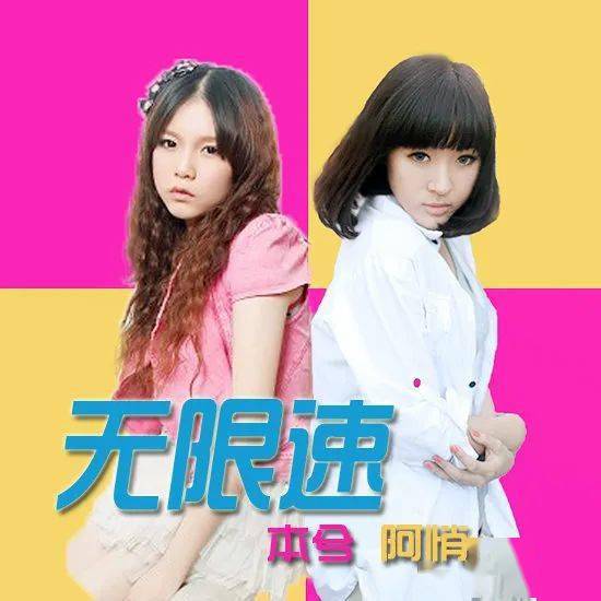 BGMBGMBGM老太太毛多多视频的背后故事-第1张图片