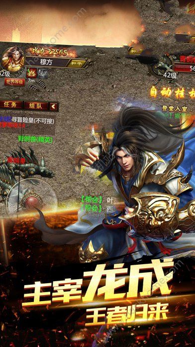 全民无双改名成什么了全民无双，时代的荣耀与挑战-第2张图片