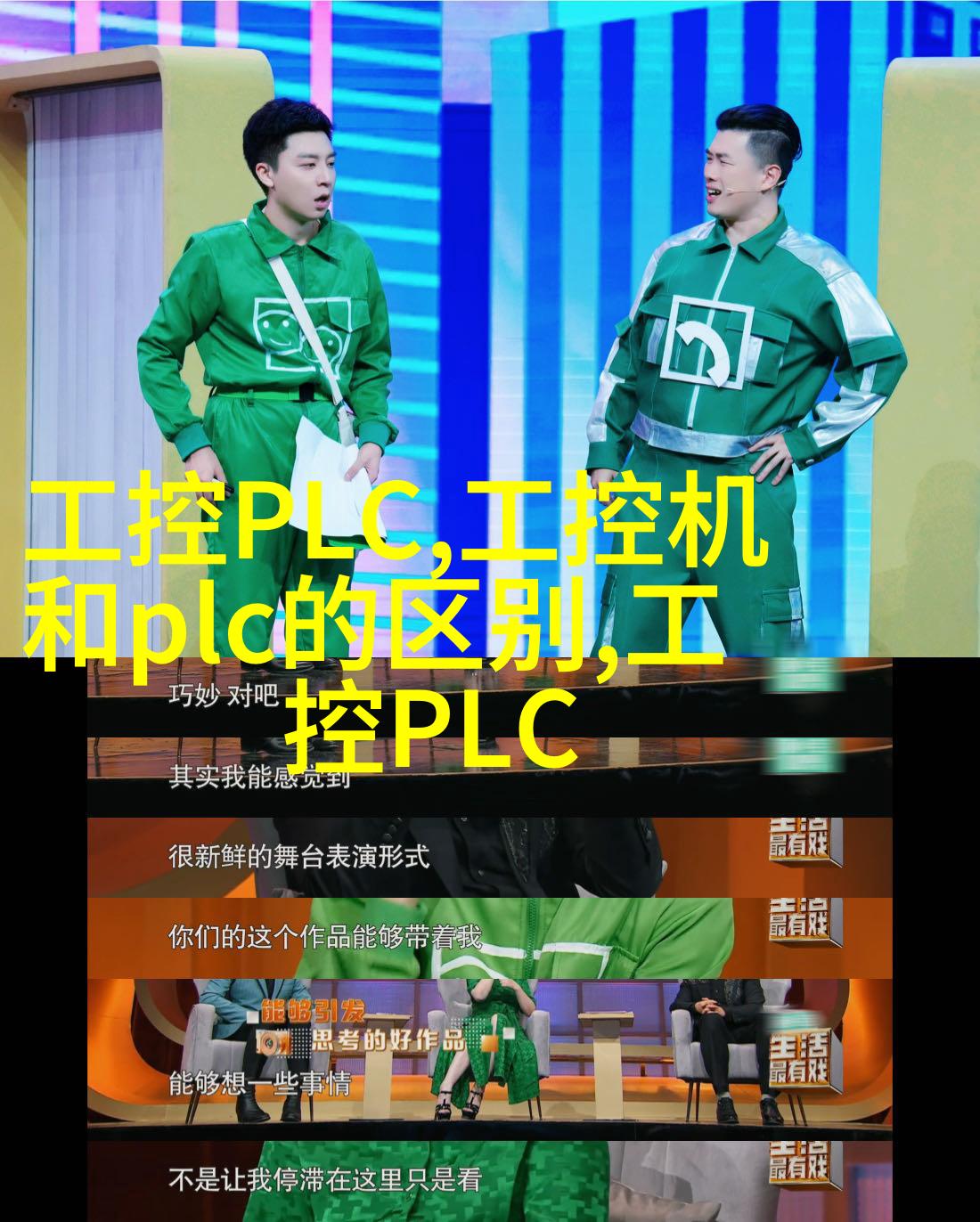 花季传媒在线观看入口免费，探索与体验-第1张图片