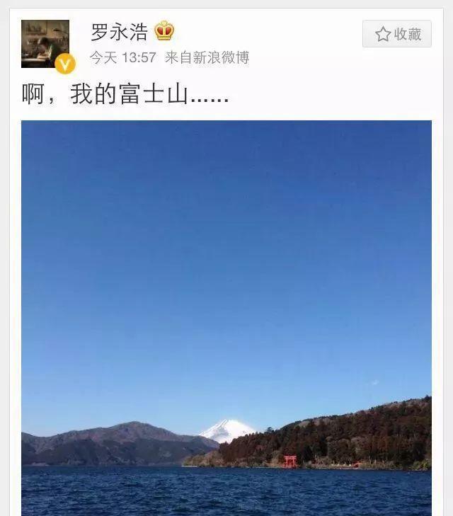 人肉公交车现象的深度解析-第1张图片