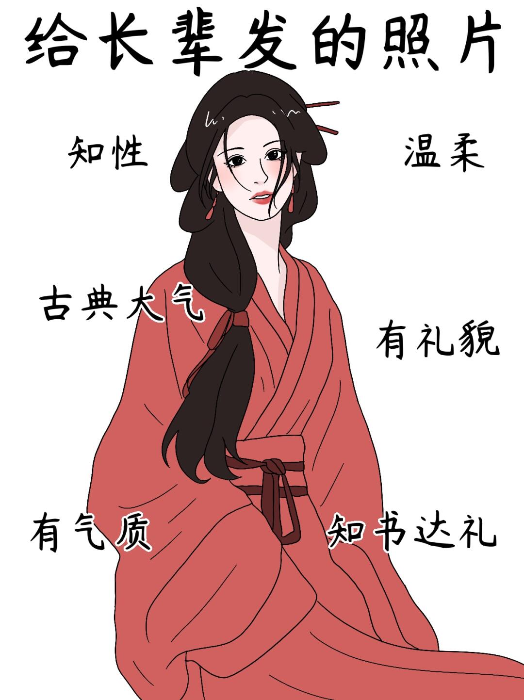 古人在外人面前称妹妹叫什么古人在外人面前如何称呼妹妹-第1张图片