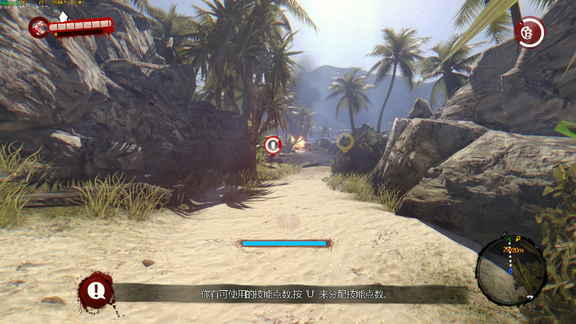 dead island2探索神秘之岛，Dead Island的传说与探索-第2张图片