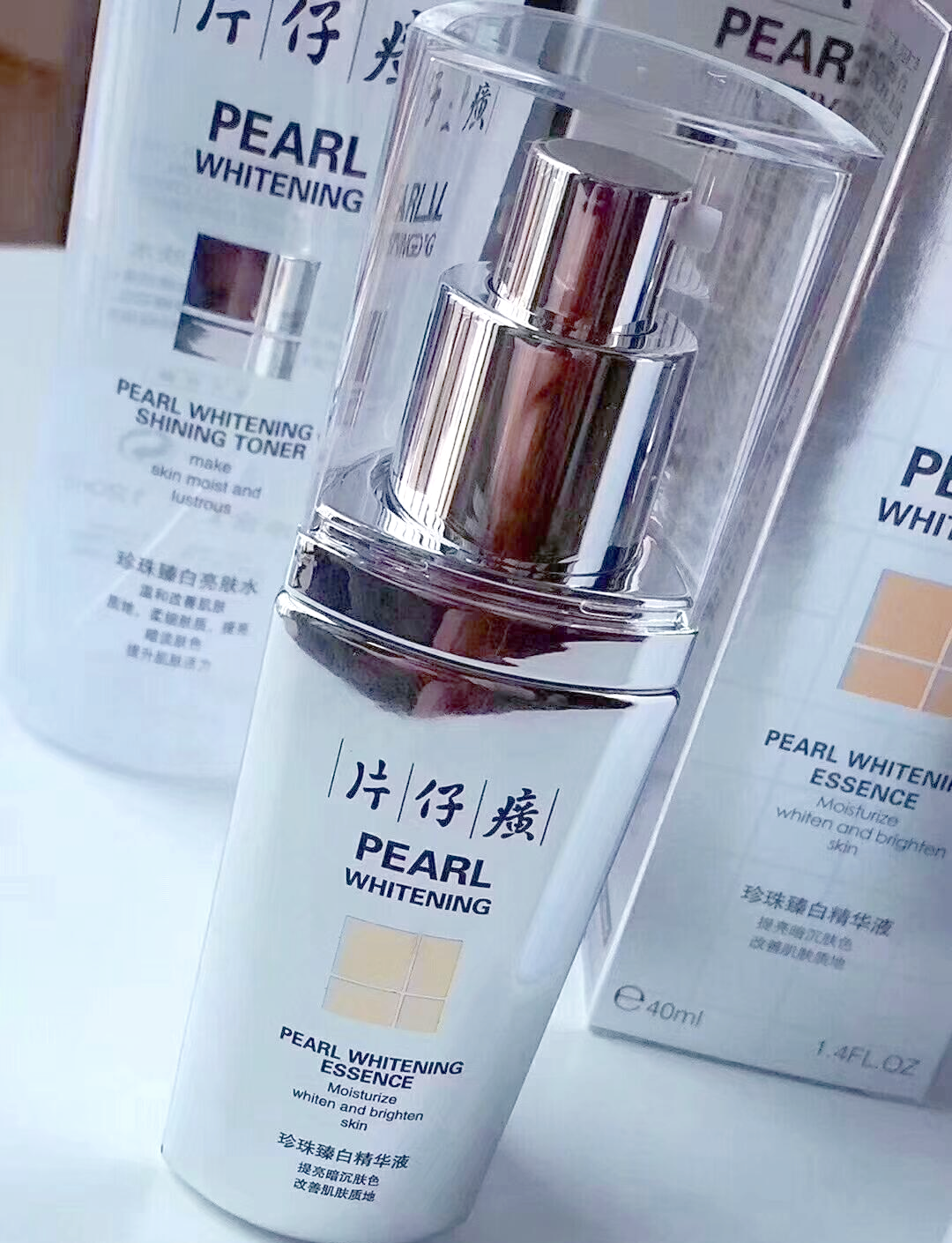 一区二三产业中优秀的国产精华液品牌-第2张图片