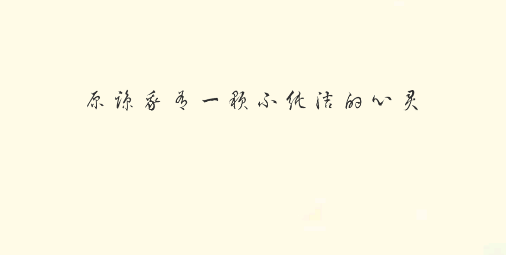 小纯洁社区3亚洲无色小纯洁社区，心灵的净土与友情的港湾-第2张图片