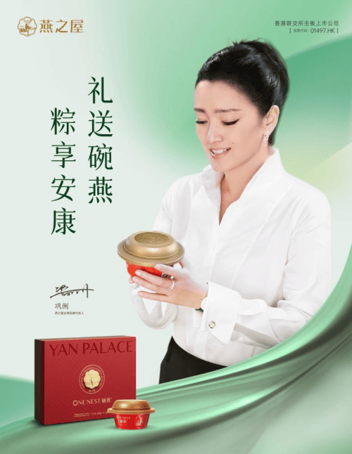 cupfox茶杯官网入口CUPFOX茶杯官网，品质之选，品味生活-第3张图片