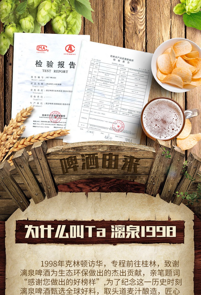 八度网上论坛成人八度网上论坛，成人世界的交流平台-第1张图片