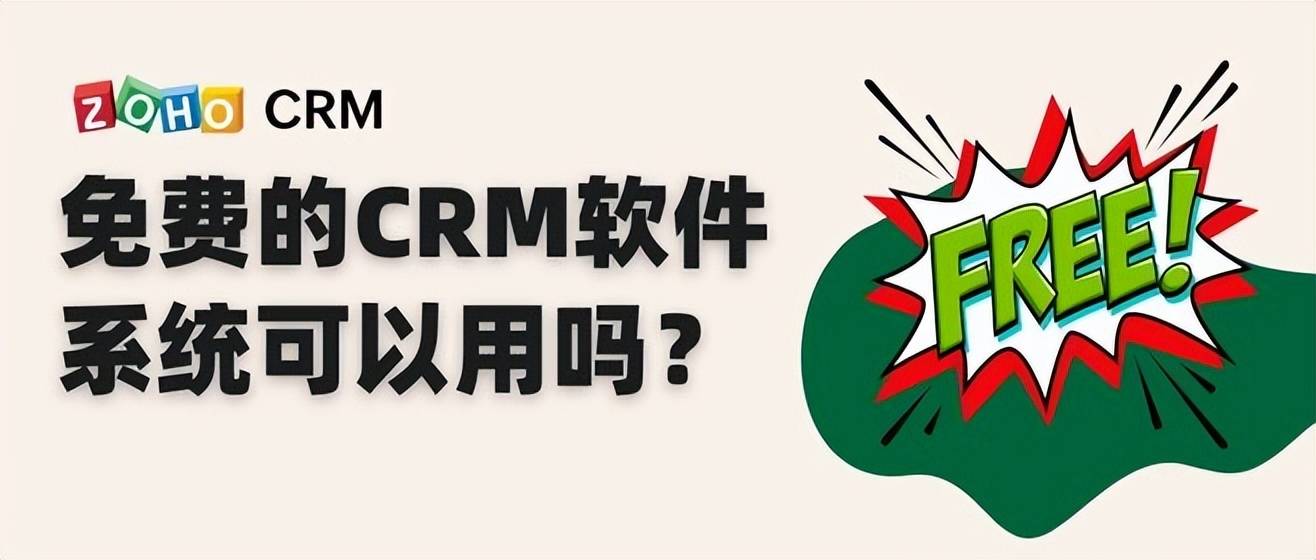 搞机的软件叫什么名字搞机time的恶心软件，十分钟内的免费陷阱-第3张图片
