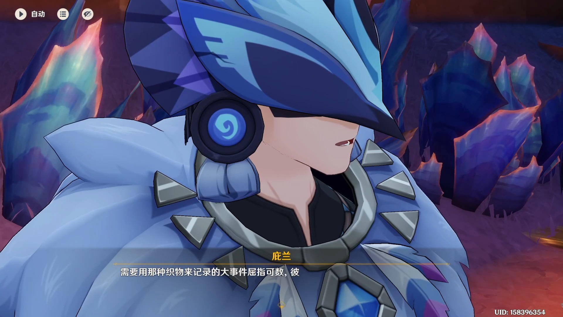 原神占卜师原神占卜，探寻未知的命运之谜-第2张图片