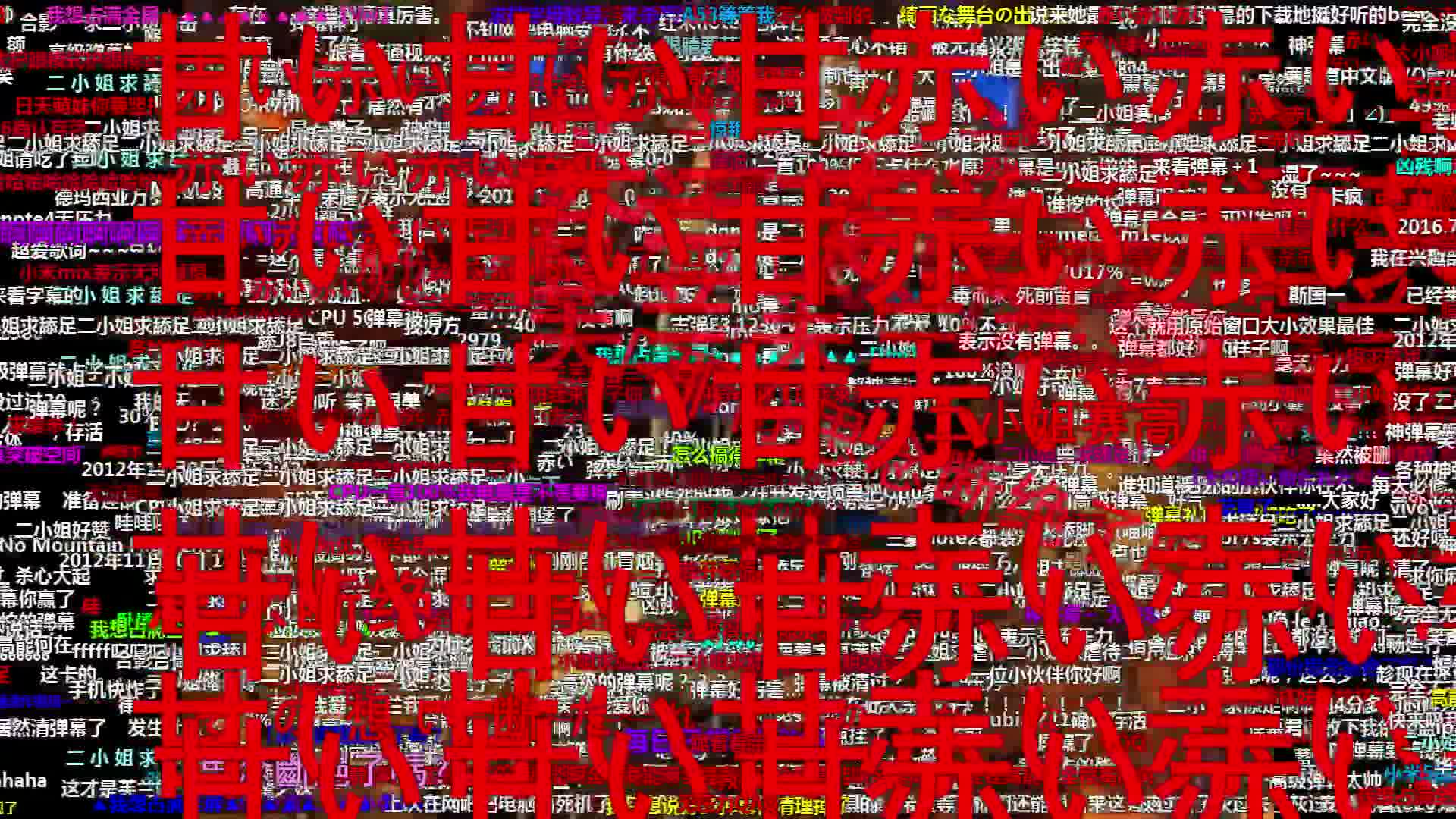 绯色Av自慰一区绯色AV，网络色情内容的探讨-第1张图片