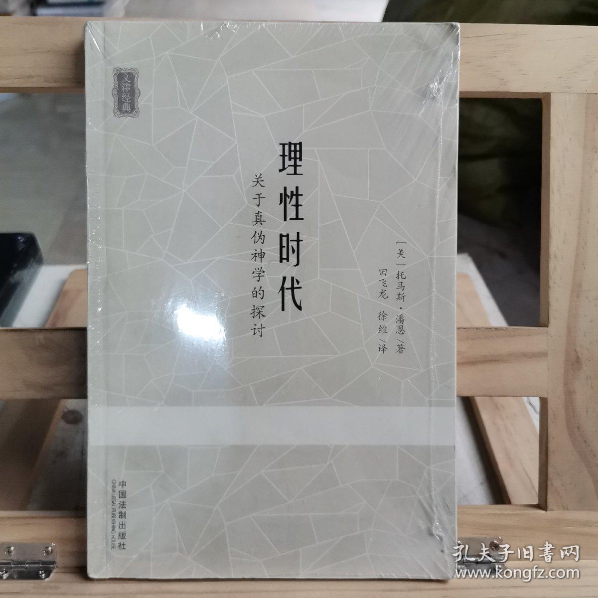 探索亚洲的多元文化——关于网络信息的理性探讨-第1张图片