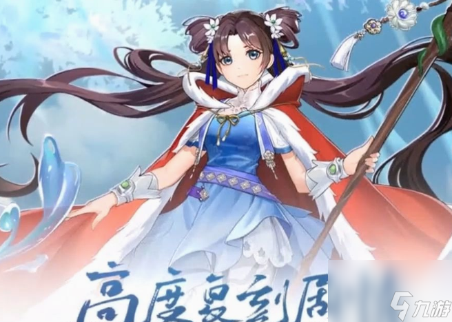 仙剑问答仙剑问答，探寻经典游戏的深度与魅力-第2张图片