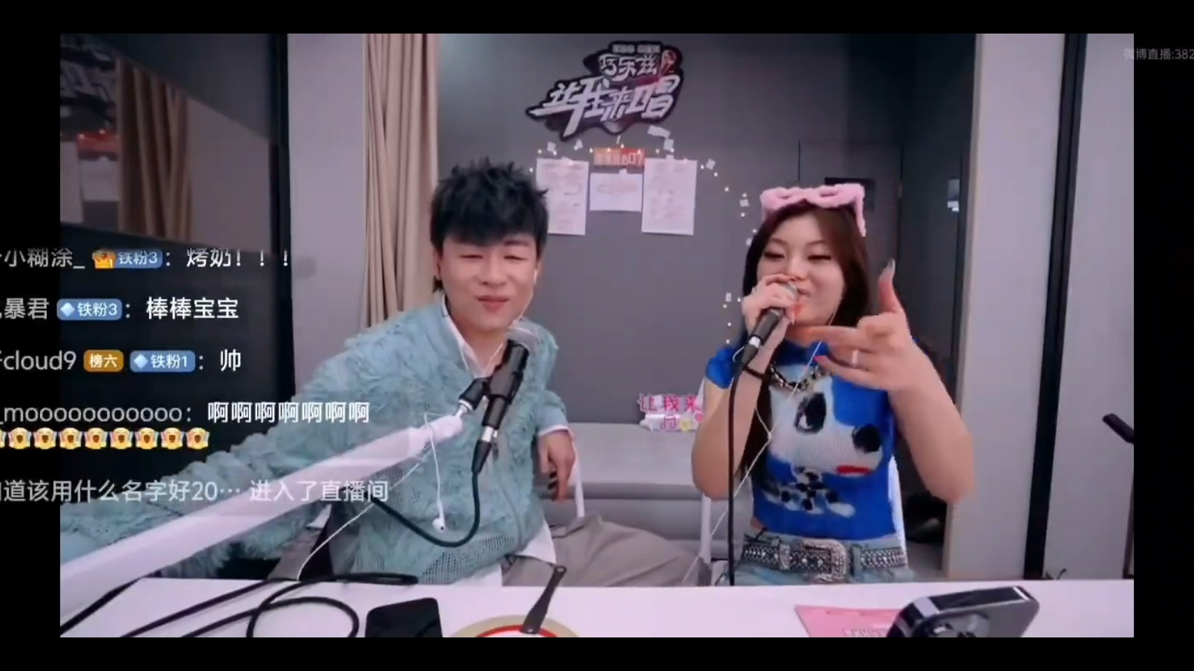 中国大陆女rapperdiss13中国大陆女Rapper的崛起与Diss 13的独特魅力-第1张图片